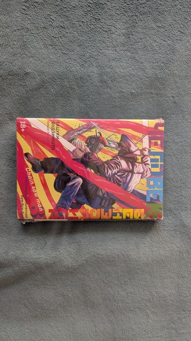 Манга Фудзимото Т.: Человек-бензопила. Часть 3. Несовершеннолетний