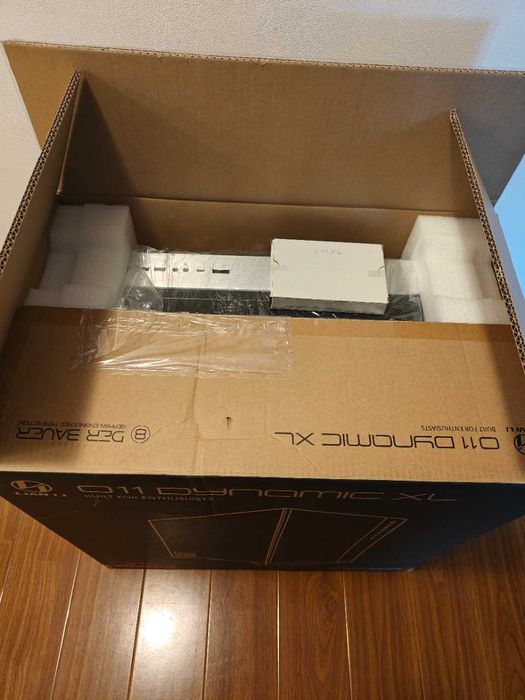 Carcasa PC Lian li O11 Dynamic ROG XL (silver)