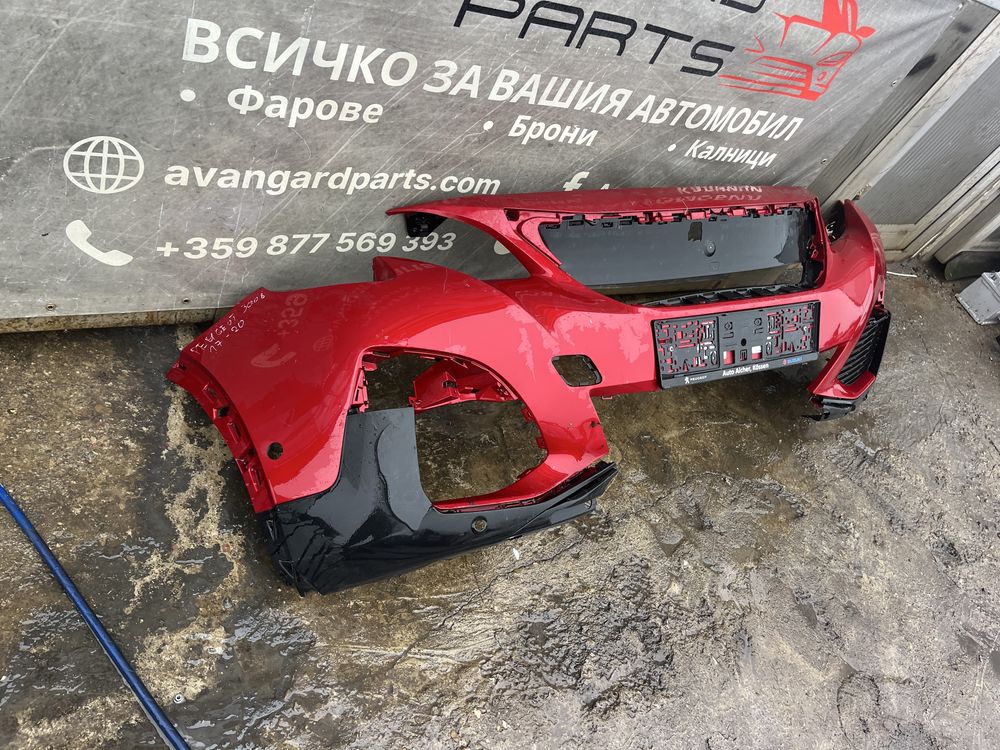 Броня Peugeot 3008 2бр
