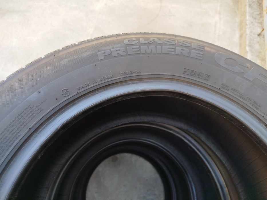 205 60 R15 Shina Nexen