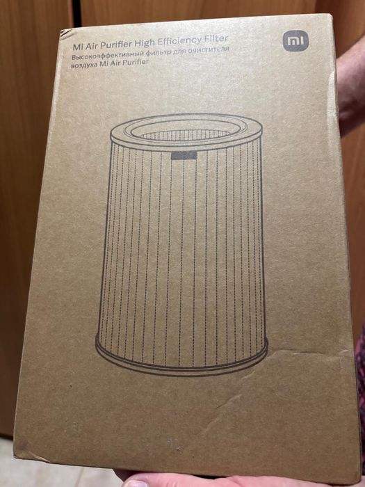 Filtru pentru purificator aer xiaomi