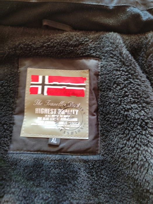 Зимно Софтшел яке, XL