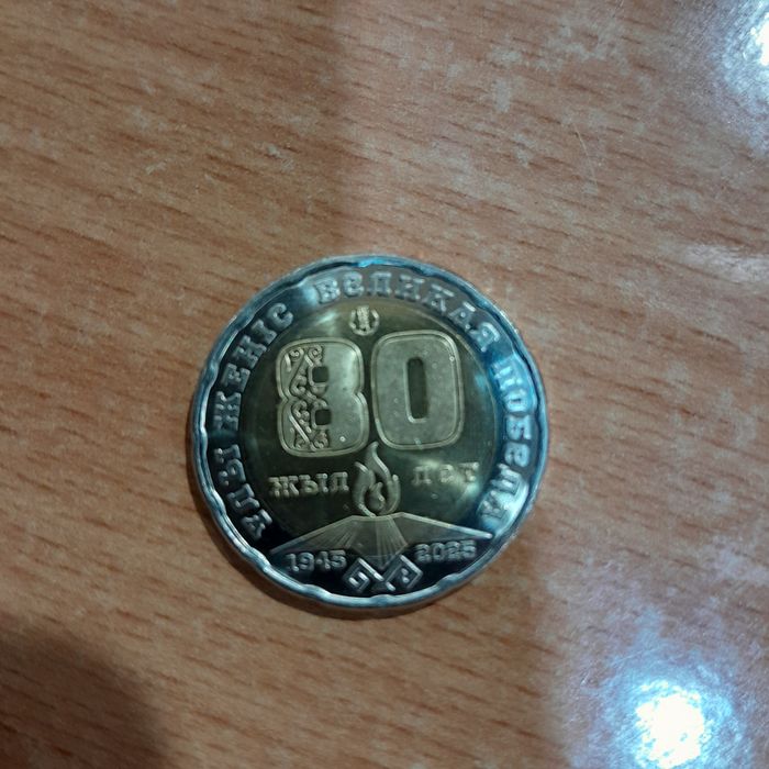 Продаю за 4000 тг