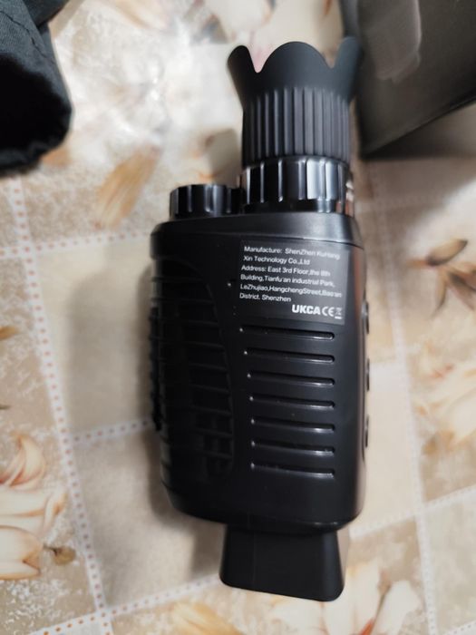 Camera neghvision
