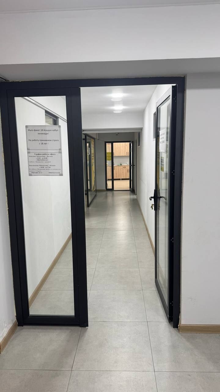 Skolniy etaj 180 m2 arendaga beriladi Yakkasaroy
