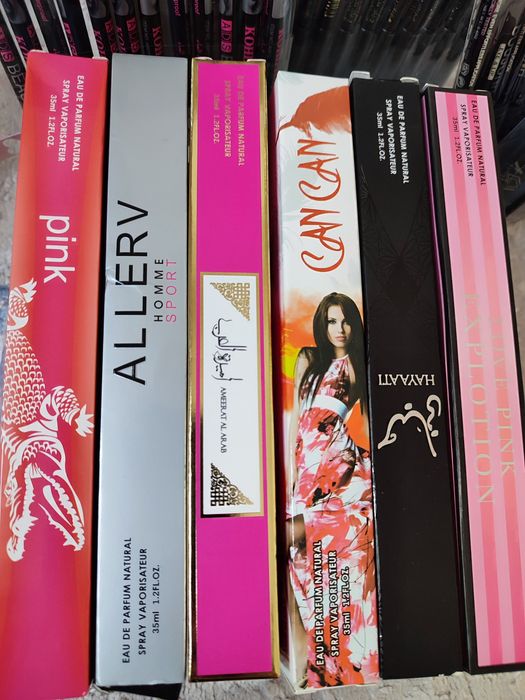 Dubai sprey atirlari