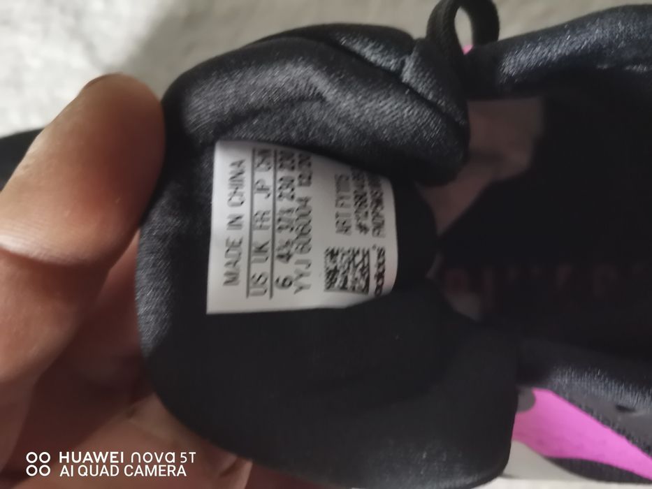 Adidas solar glide 3w.