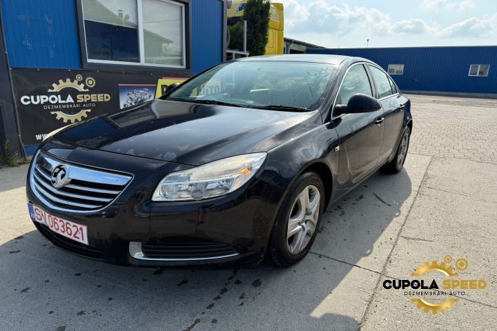 Bara fata culoare GBG - SAPHIRSCHWARZ (cu defect) Opel Insignia A [20