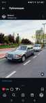 W124 Mercedes Benz D200
