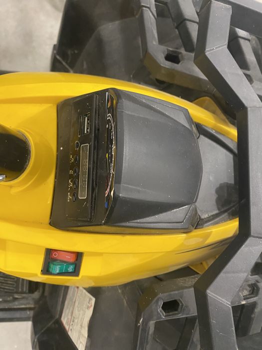 Електрически АТВ за деца