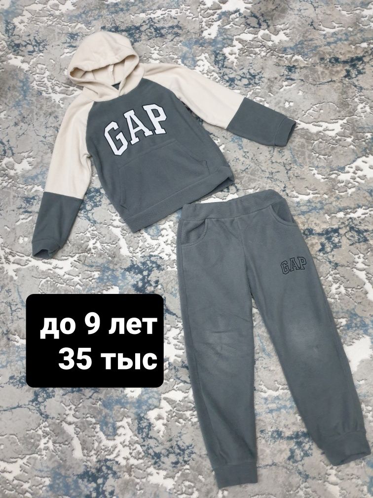 Продаётся. Разная одежда