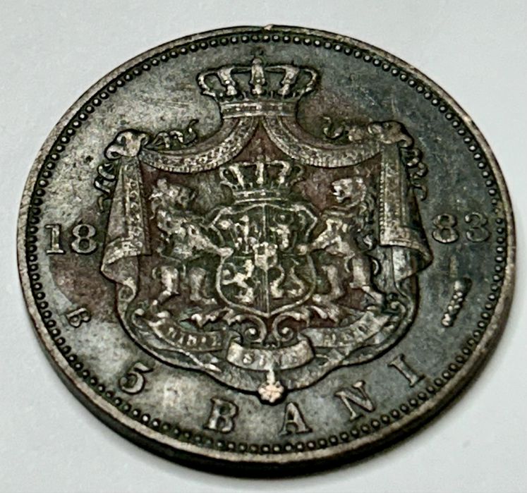 5 bani 1883 Moneda Romania Carol I Rege