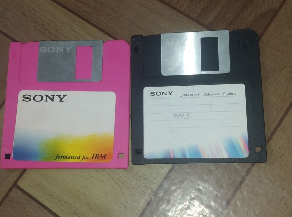 Дискеты Реритет 1993 года
