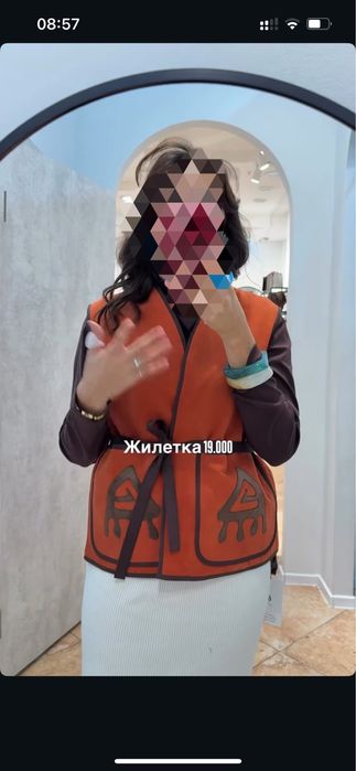 Энто жилетка стильный дизайн 46 размер