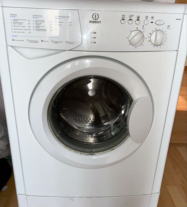 Стиральная машинка indesit