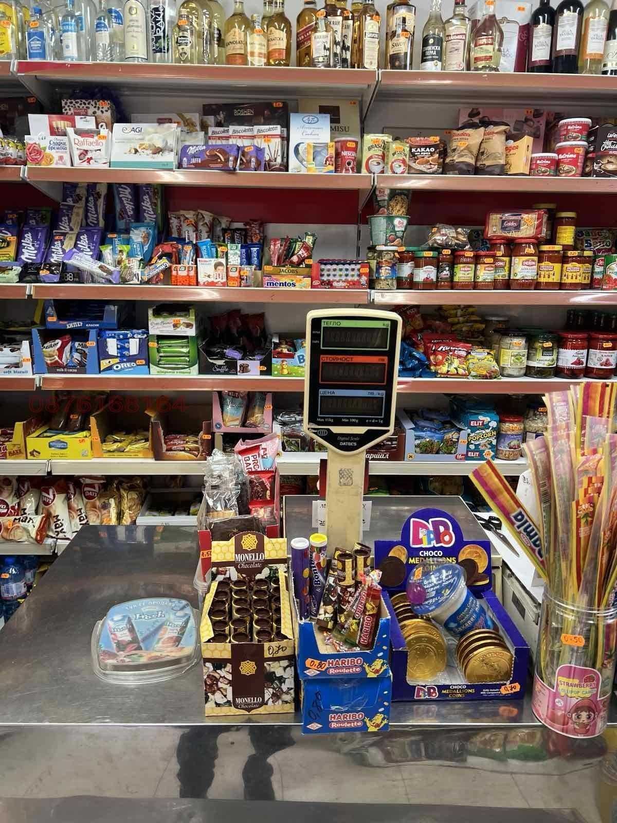 Работещ хранителен магазин в гр.Пловдив - кв. Кючук Париж!