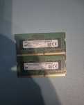 8gb ddr4 sodimm 2666V