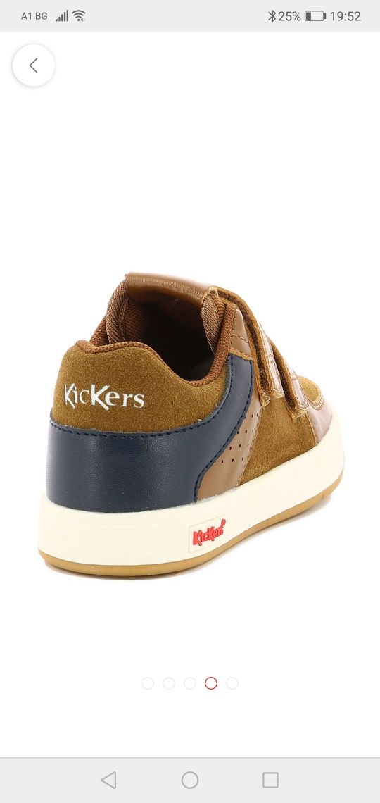 Детски обувки Kickers kids