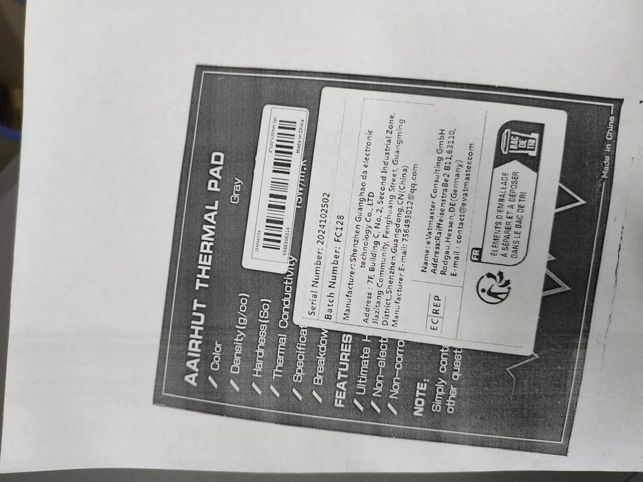 Продаю принтер Canon LaserBase MF3228 (МФУ: Принтер, Сканер, Копир)