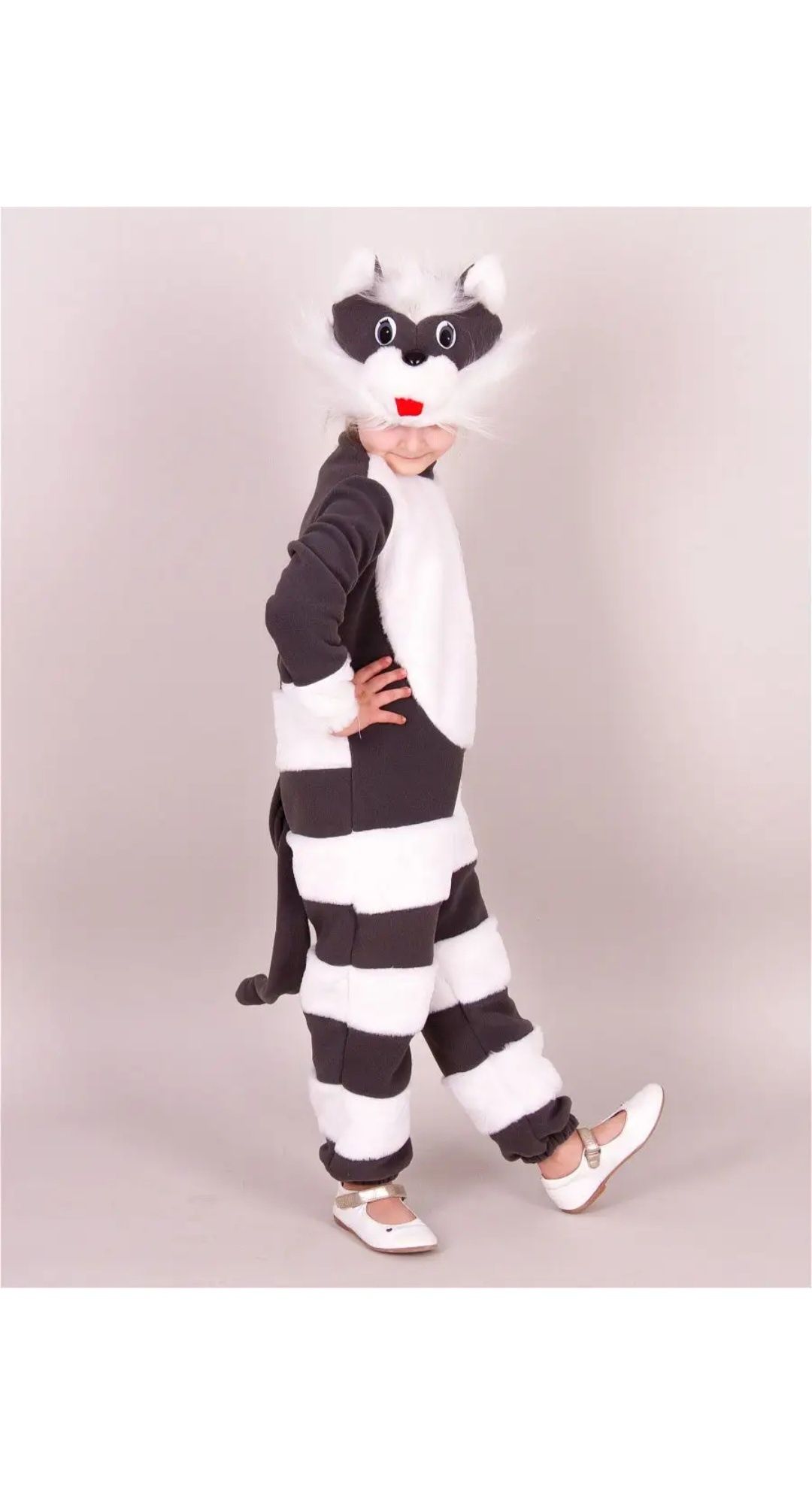 Карнавальный костюм крота, новогодний костюм животных