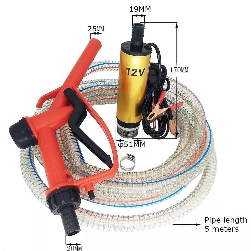 12V 50 mm Потопяема помпа за източване на течности гориво нафта масло
