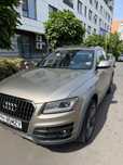 Audi Q5 Audi q5 Pachet Off Road S Line 3.0 Diesel Automat/Panoramic/Distronic
