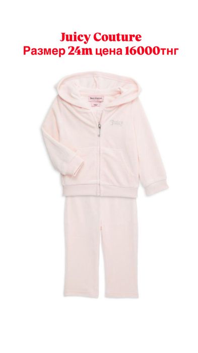 Продам новый костюм juicy, calvin оригинал
