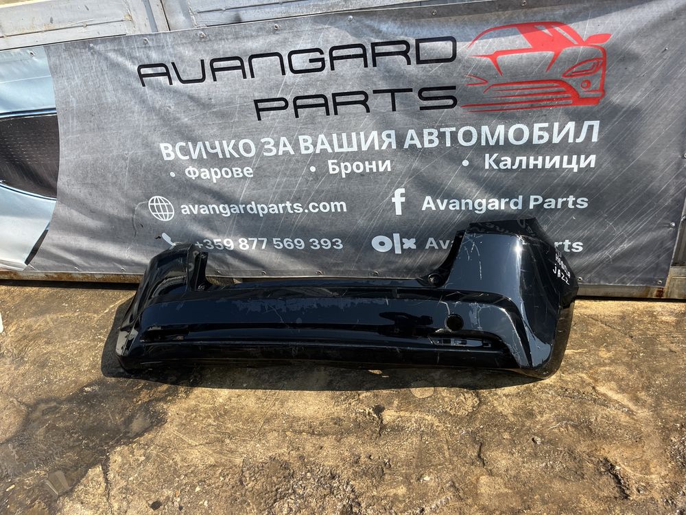 Броня Honda Jazz 2011-