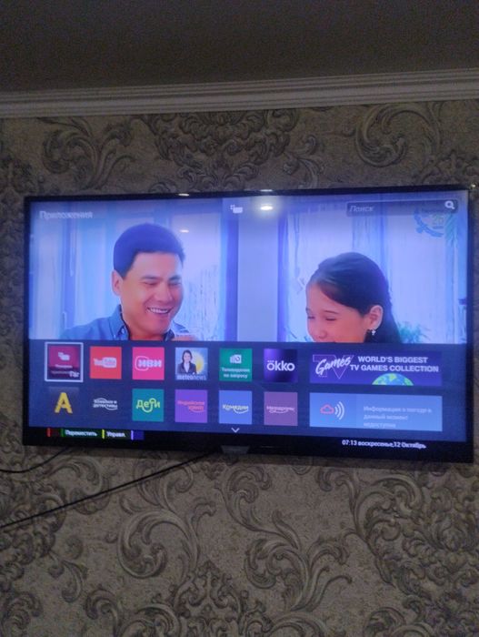 Продам телевизор smart TV