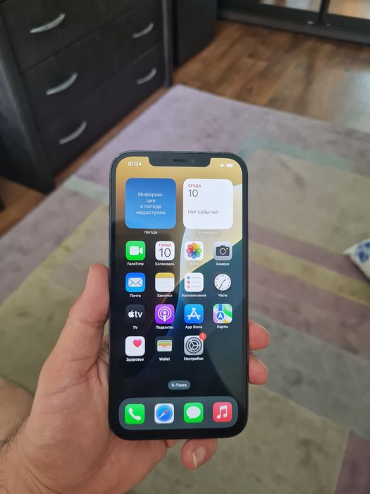 Айфон 12про max 256gb