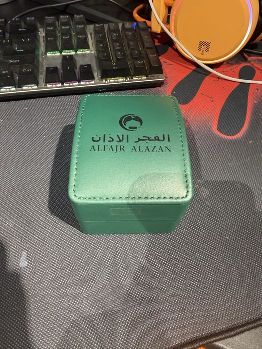 Al Fajr soat original