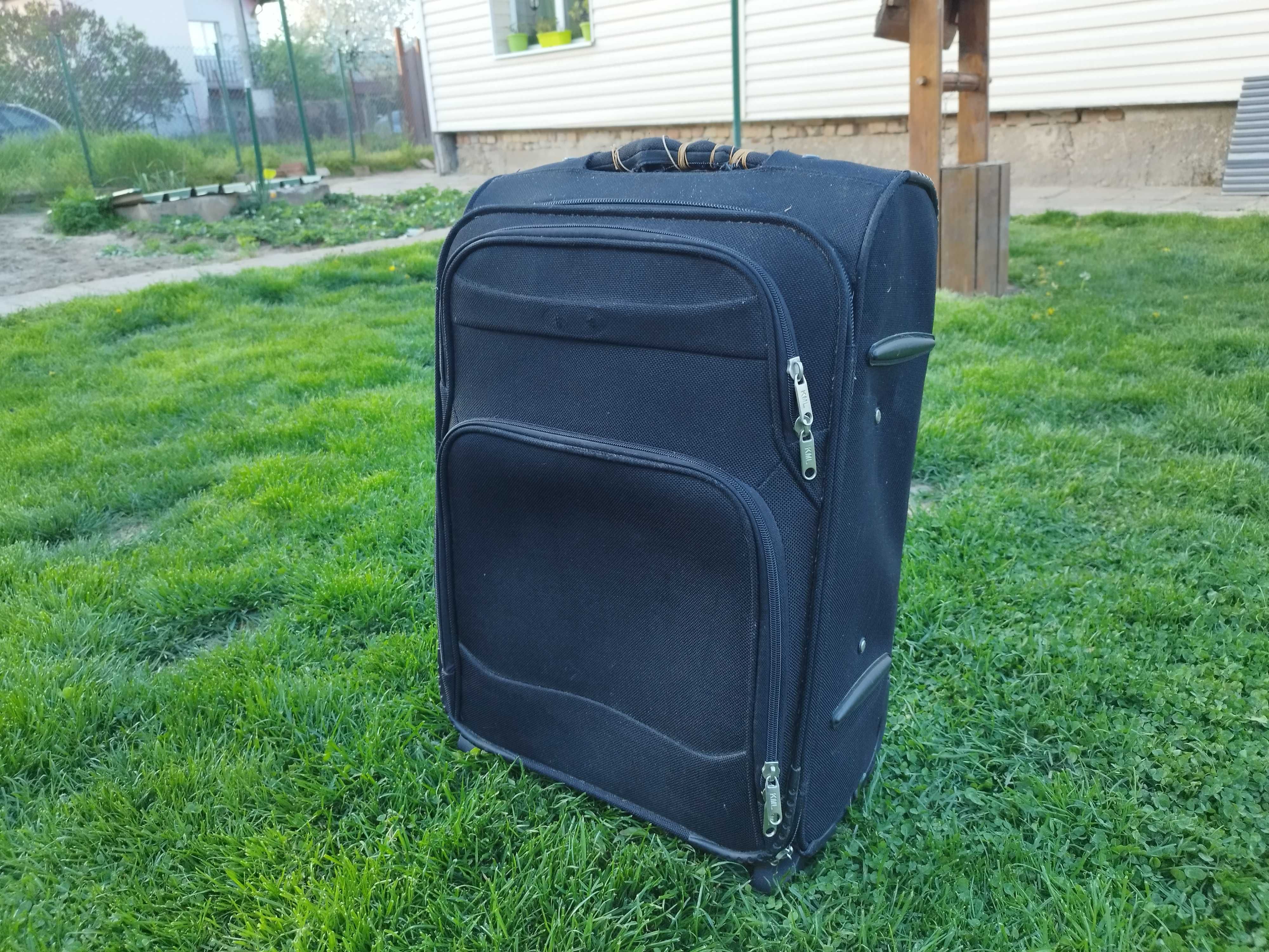 Продавам куфар за пътуване