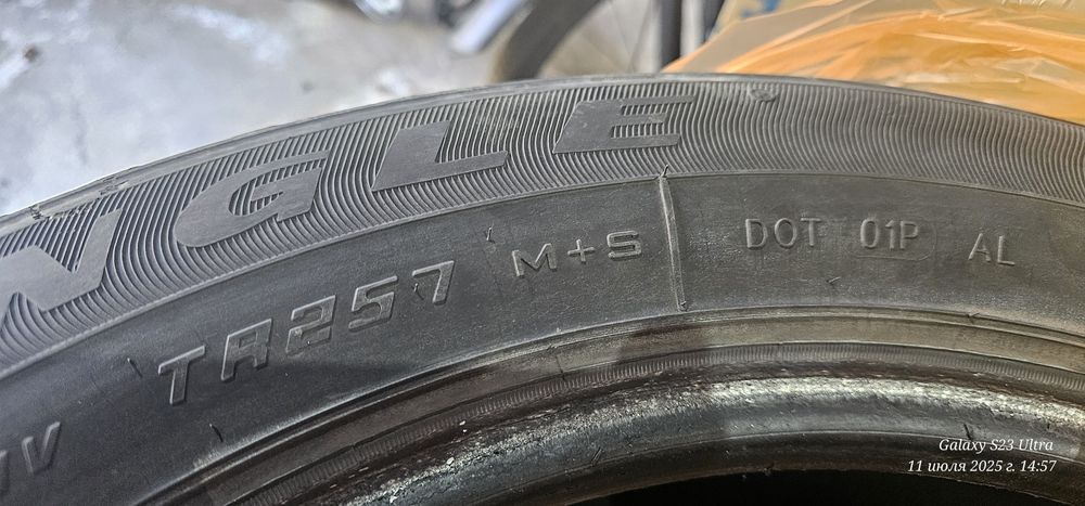 Колёса автошины 245/55/R19