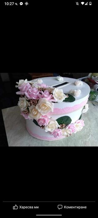 Аксесоари за сватба