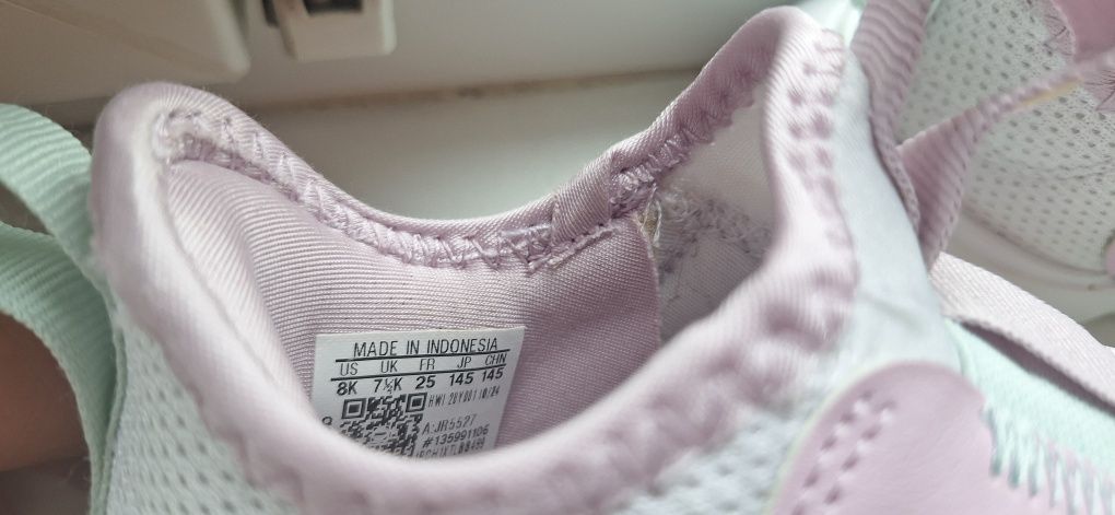 Детски маратонки adidas