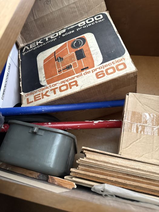 Продам ретро-проектор Lektor-600