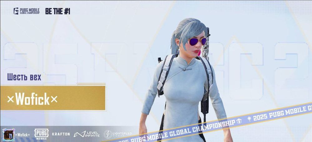 сопровождение 7 карта + фул 6 и мк выш