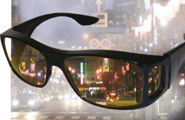 Set 2 ochelari HD Vision zi noapte protectie UV soferi sofat conducere