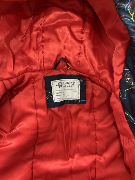 Куртка демисезонная на мальчика 2-3 года