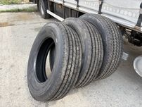 Anvelope 275/70 R22.5