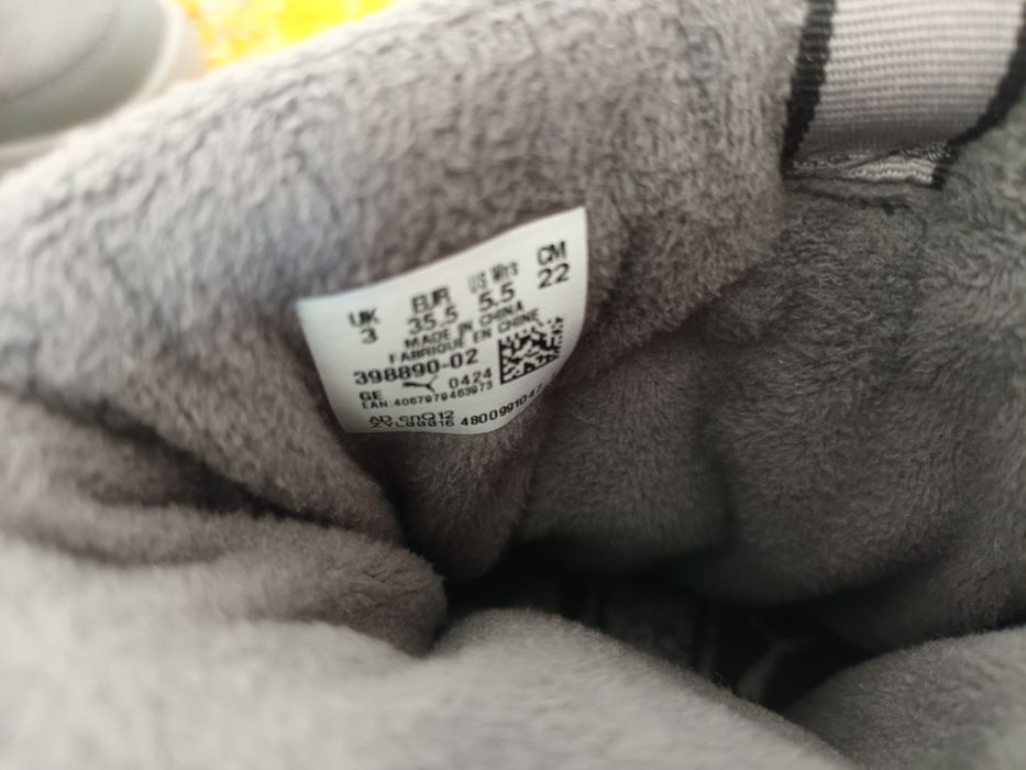 Детски боти Puma 35.5 номер