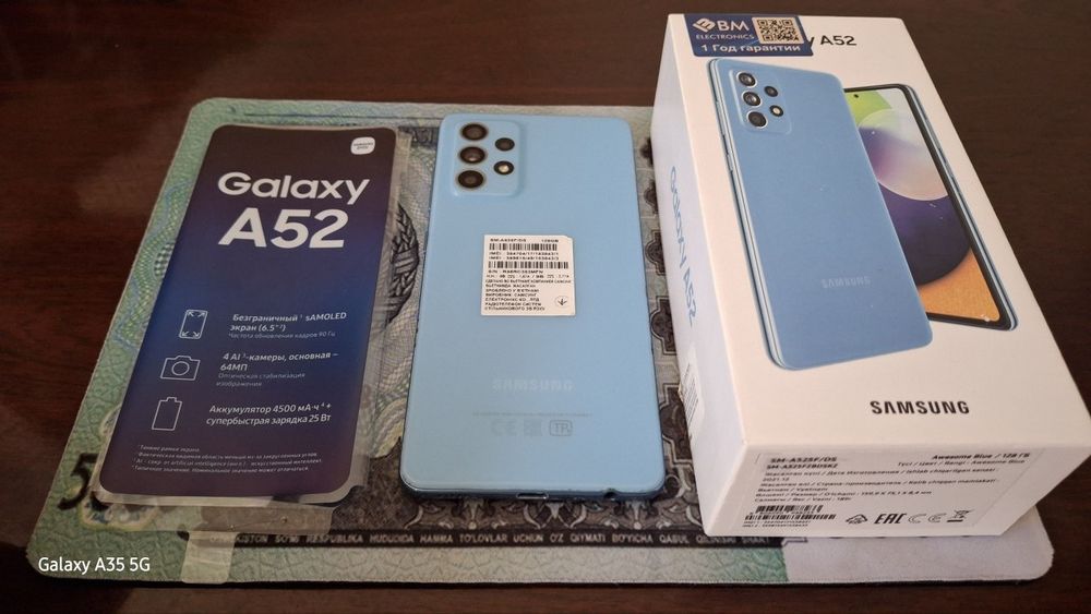 Самсунг А52, Samsung A52 ,телефон