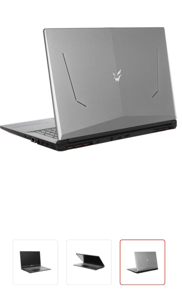 Ноутбук ARDOR GAMING Neo G17-I5ND205 серый un