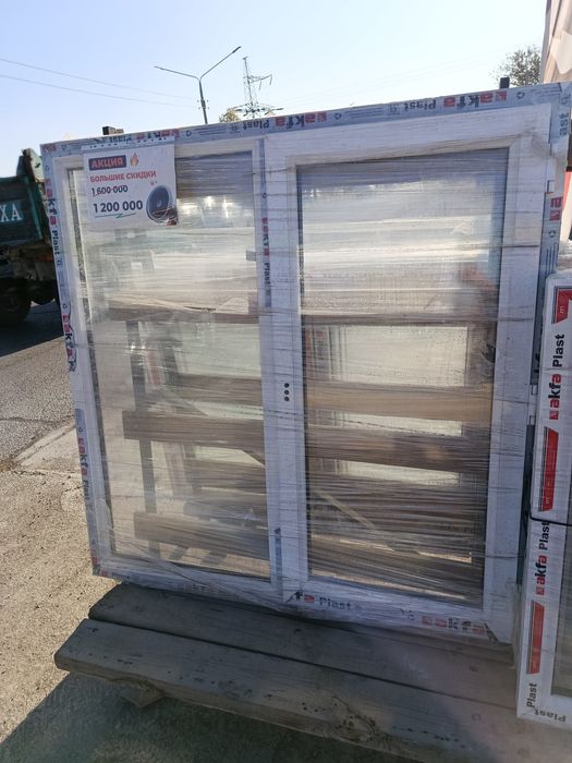 Akfa rom zakaz qabul qilamiz