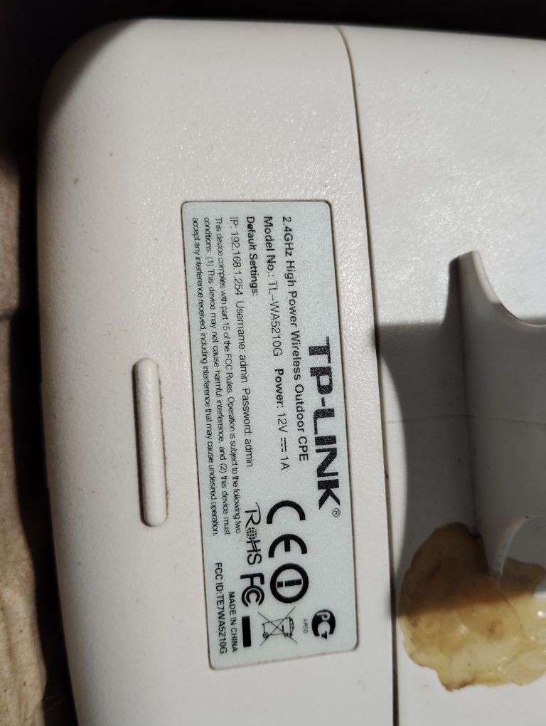TP-Link TL-WA5210G