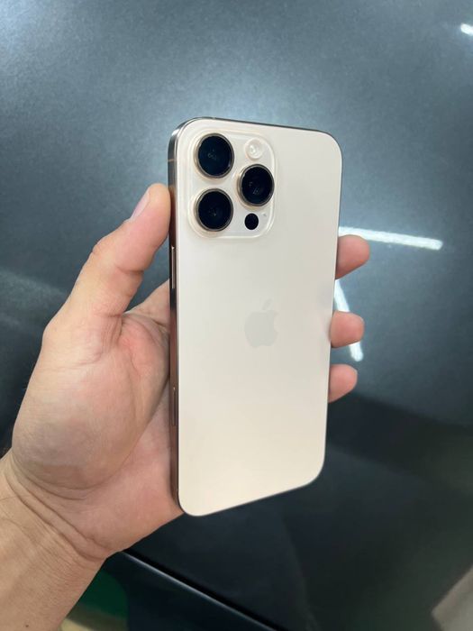 16 макс сотилади!