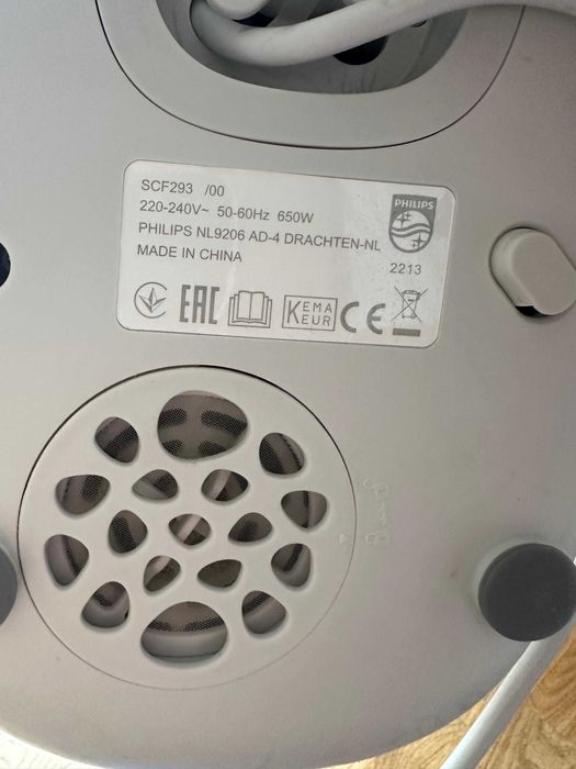 Електрически стерилизатор Philips Avent - Premium - изсушаване