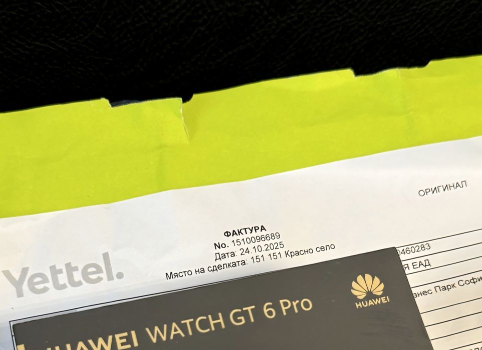 ЗАПЕЧАТАН 46mm Huawei Watch GT 6 Pro | GT6 Yettel Гаранция 2027 Titan