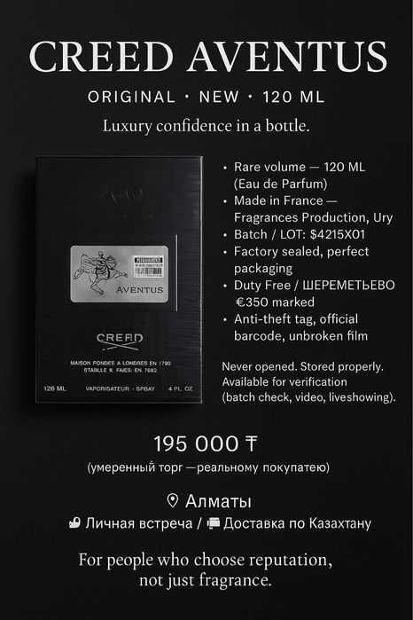 CREED AVENTUS.  Original • New • 120 ml