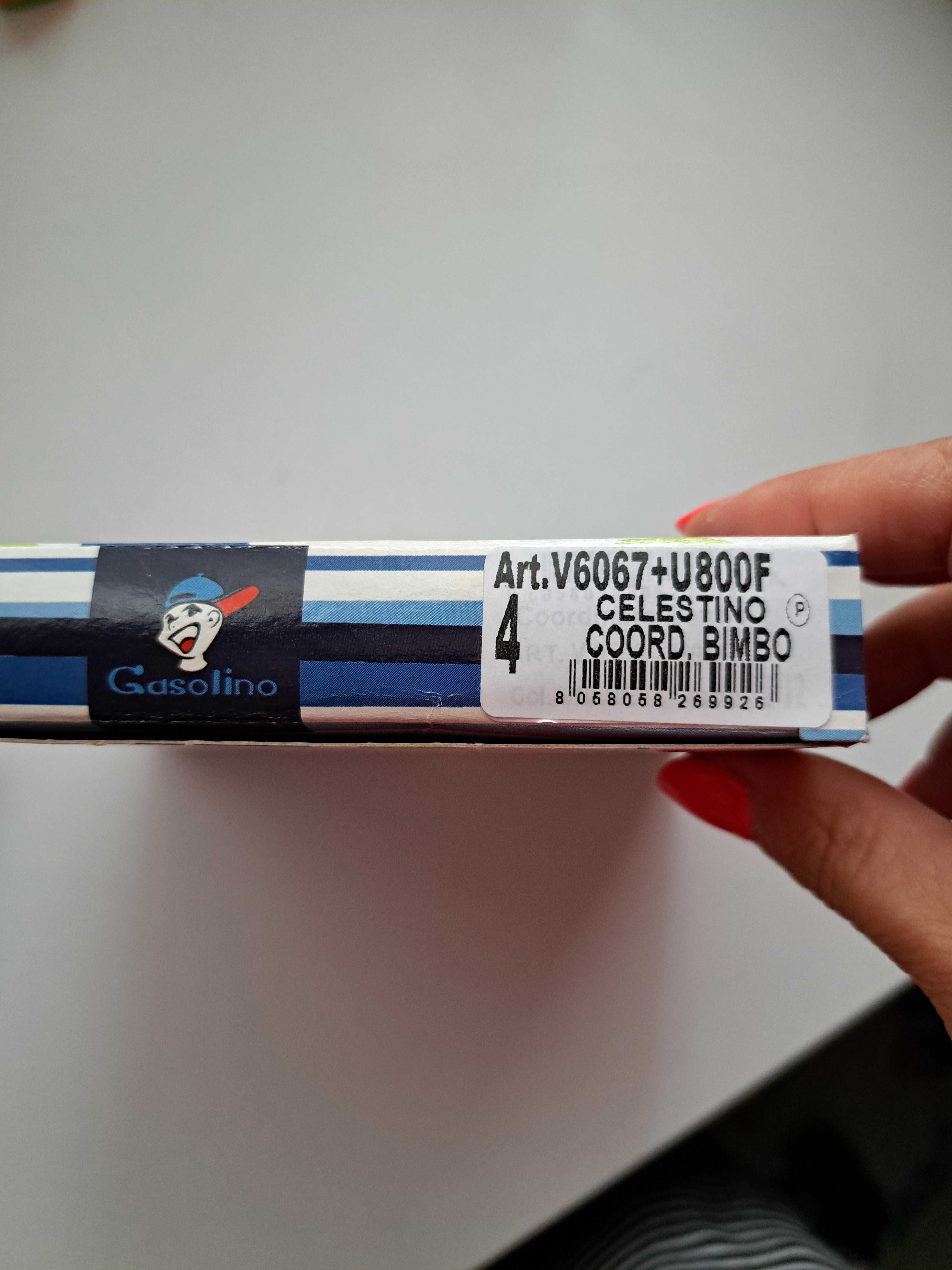 Детски потник с боксерки